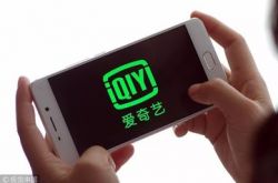 [详细教程]阜阳比较好的公司有哪些_哔哩哔哩